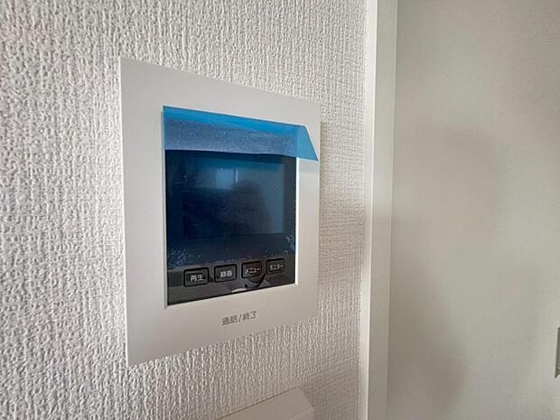 【TV付インターフォン】カラー画面で見やすく使いやすいデザイン。お子様のお留守番時にも安心！