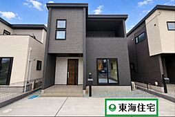 宮城県黒川郡大和町吉岡南2丁目