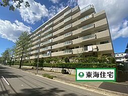 パシフィック虹の丘