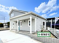 宮城県仙台市青葉区落合1丁目