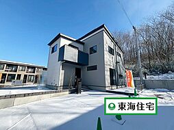 宮城県富谷市三ノ関