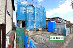 宮城県仙台市若林区霞目2丁目