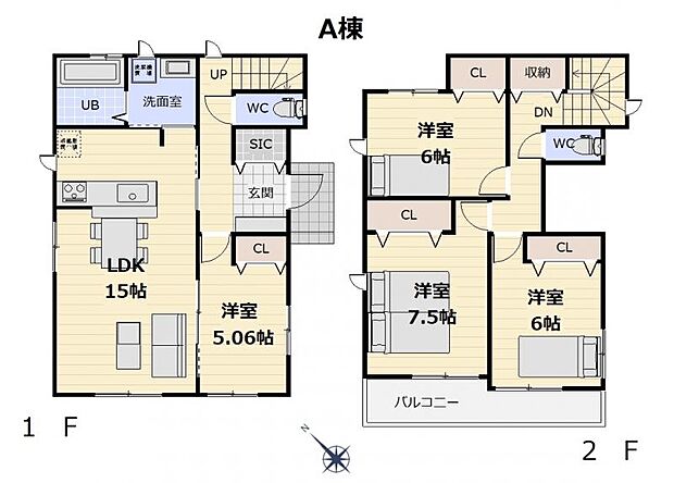 〈A号棟〉*+オールフローリング*+全室クローゼット付き4LDK