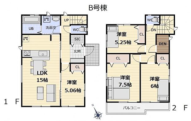 〈B号棟〉*+オールフローリング*+全室クローゼット付き4LDK