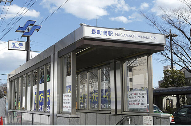 地下鉄南北線 長町南駅 バス乗車9分(2327m)