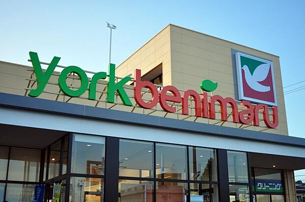 ヨークベニマル仙台西の平店　車で5分(1744ｍ)