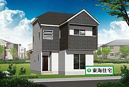 宮城県仙台市若林区南小泉3丁目