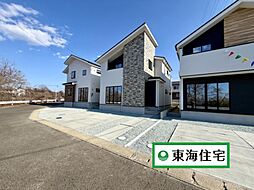 宮城県仙台市泉区南光台東2丁目