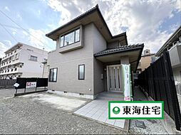 宮城県仙台市太白区長町2丁目