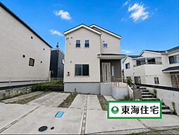 宮城県塩竈市南錦町