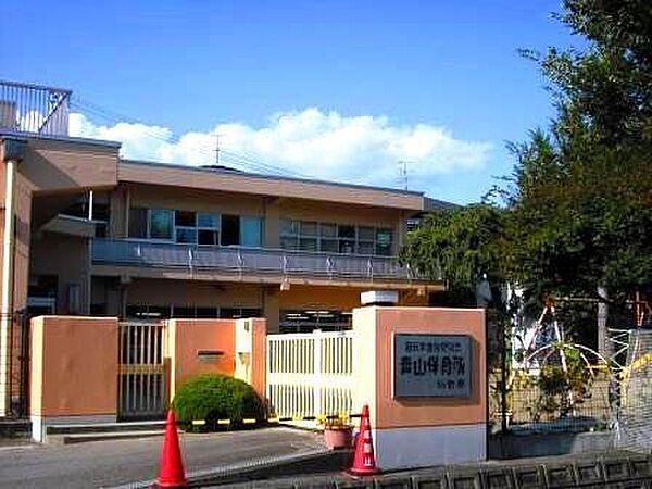 幼稚園・保育園 仙台市青山保育所 徒歩13分(981ｍ)