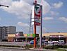 周辺：スーパー ヨークベニマル仙台田子西店（車で8分） 3126m