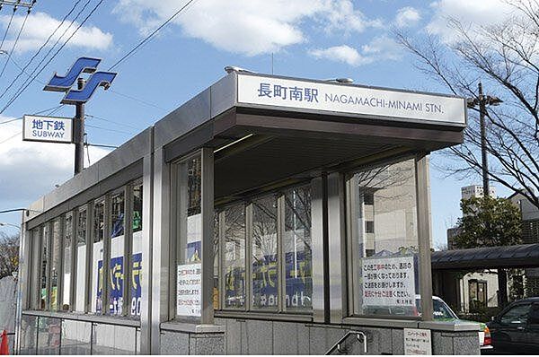 地下鉄南北線【長町南駅】　バス乗車16分　バス停「ゆりが丘二丁目」　601ｍ　（徒歩8分）