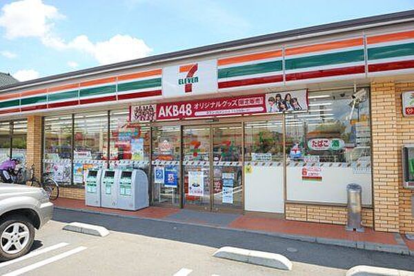 コンビニ セブンイレブン名取みどり台店　645ｍ　（徒歩9分）　