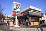 周辺：コンビニ セブンイレブン 仙台八木山南店　徒歩5分(389m)