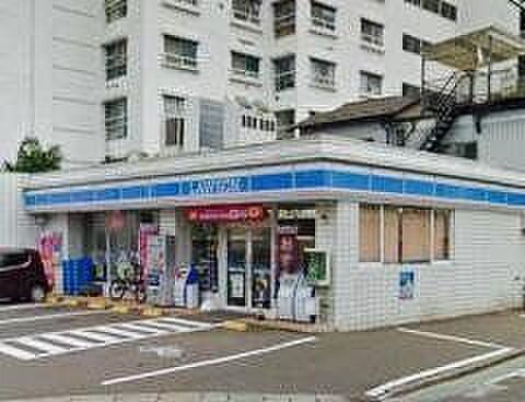 コンビニ ローソン仙台鷺ケ森店　400m（徒歩5分）