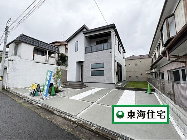 外観を拡大表示