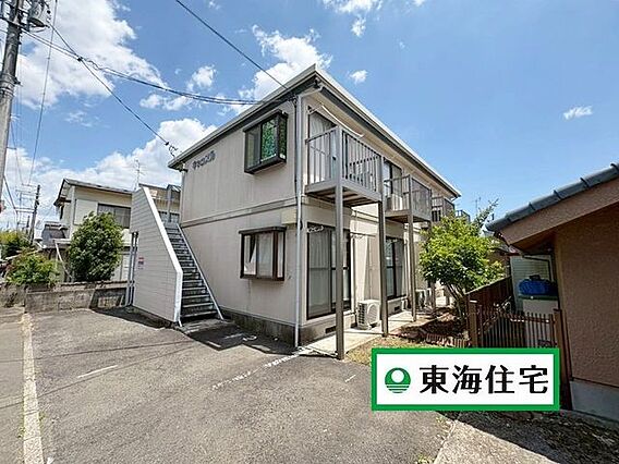 メイン