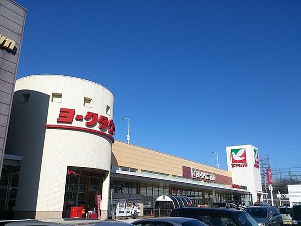 スーパー ヨークベニマル市名坂店　1096m（徒歩14分）