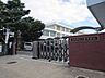 周辺：仙台市立八軒中学校　2543m（徒歩32分）