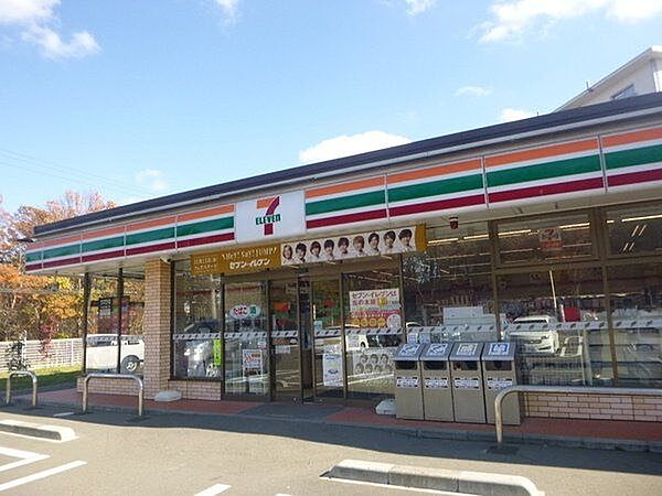 コンビニ セブンイレブン 仙台将監9丁目店　480m（徒歩6分）