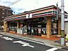 周辺：コンビニ セブンイレブン岩沼桜2丁目店　363m（徒歩5分）