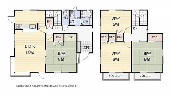 間取り：304000339587