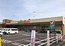 周辺：スーパー ヨークベニマル仙台中山店徒歩15分 1182m