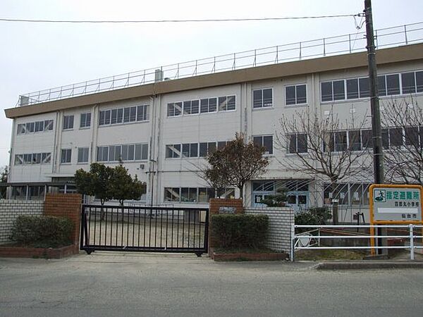 仙台市立四郎丸小学校　1200m（徒歩15分）