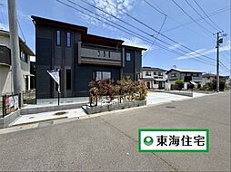宮城県名取市美田園8丁目
