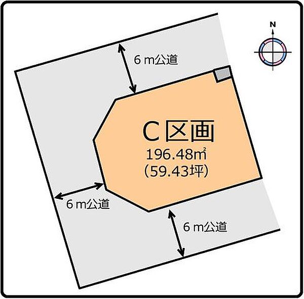 （区画図）駐車場・お庭もしっかりとれるゆとりの59坪の敷地面積。南側道路に面し陽当たり良好〇