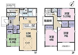 泉区南光台東3丁目