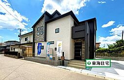太白区袋原3丁目