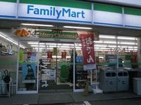 ファミリーマート仙台桂一丁目店 徒歩5分。 360m