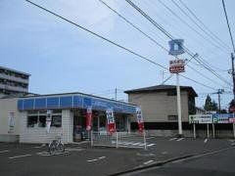 ローソン仙台高砂一丁目店 徒歩11分。 870m