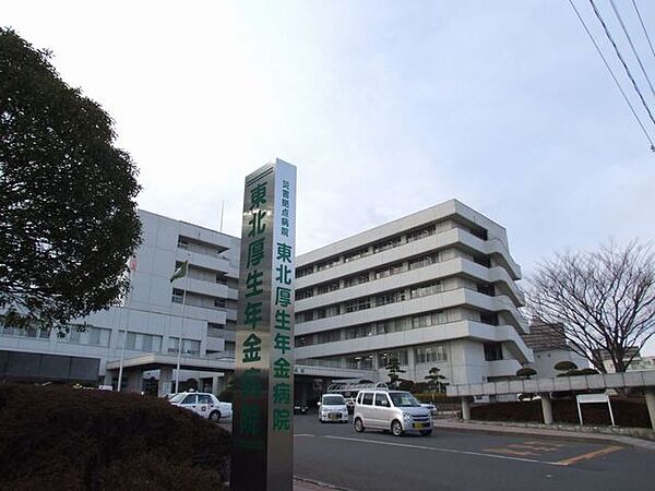 東北医科薬科大学病院 徒歩19分。 1460m