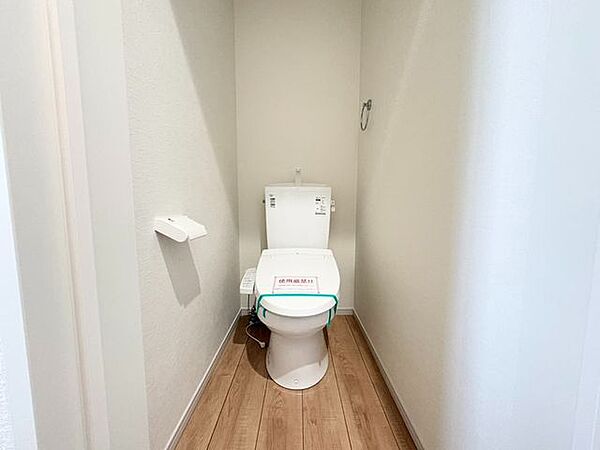 トイレを拡大表示