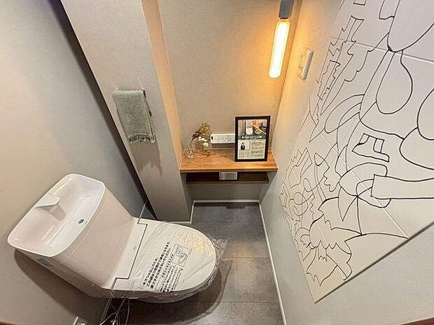 ワガママ全部詰め込んだ、トイレ空間をご提案。
