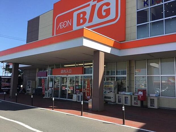 ザ・ビッグ名取店 徒歩25分。 1950m