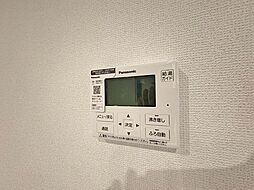 宮城県仙台市太白区郡山1丁目