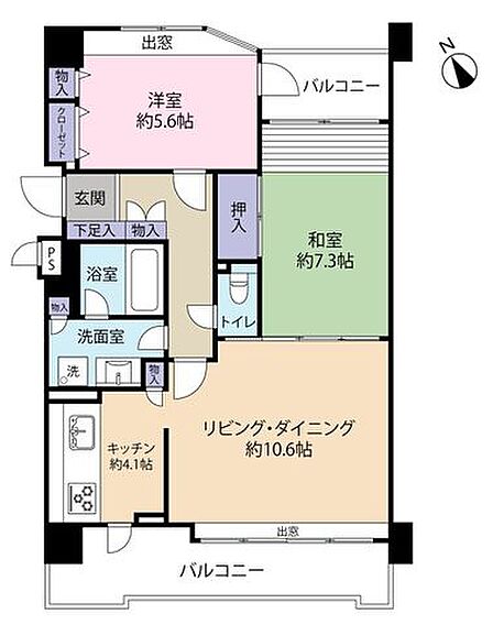 2LDK 間取り