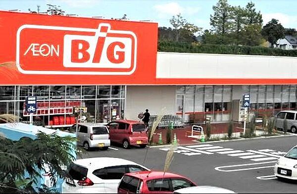 ザ・ビッグ 利府青山店 徒歩5分。 346m