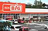 周辺：ザ・ビッグ 利府青山店 徒歩5分。 346m