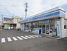 周辺：ローソン仙台大塒町店 徒歩6分。 410m