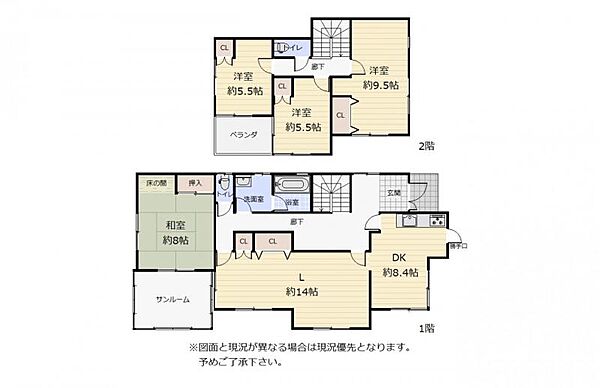 間取り：304000311563