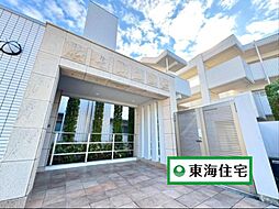 シティハウス黒松の丘