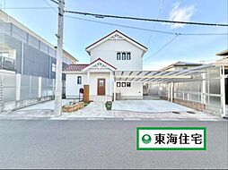 宮城県仙台市若林区なないろの里2丁目