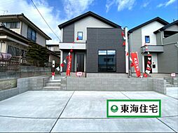 宮城県塩竈市楓町1丁目