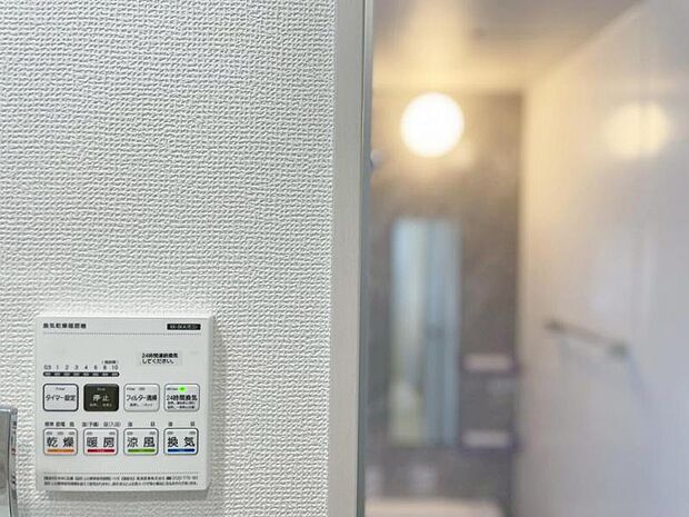 【スマートキー】ボタン操作で簡単施解錠!鞄からカギを探す煩わしさも無くなります♪