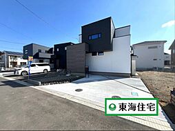 宮城県仙台市太白区四郎丸字昭和中